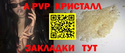 MDMA Premium VHQ Бузулук
