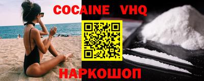 метамфетамин Бугуруслан