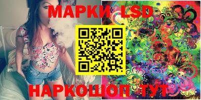 MDMA Premium VHQ Бузулук