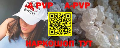 MDMA Premium VHQ Бузулук