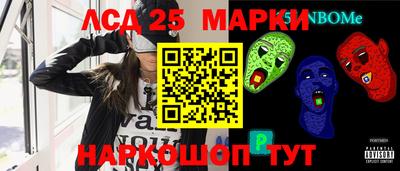 метамфетамин Бугуруслан