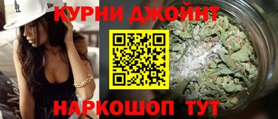 MDMA Premium VHQ Бузулук
