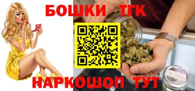 MDMA Premium VHQ Бузулук