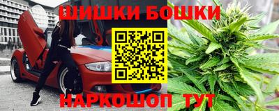 MDMA Premium VHQ Бузулук