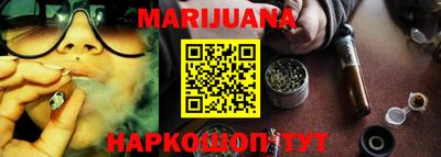 MDMA Premium VHQ Бузулук