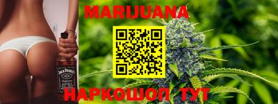 метамфетамин Бугуруслан