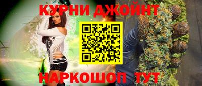 MDMA Premium VHQ Бузулук