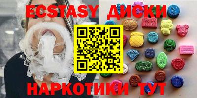 прущая мука Будённовск