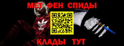 MDMA Premium VHQ Бузулук