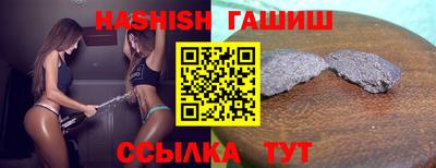 MDMA Premium VHQ Бузулук