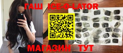 прущая мука Будённовск