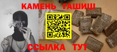 MDMA Premium VHQ Бузулук