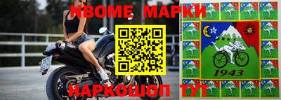 прущая мука Будённовск